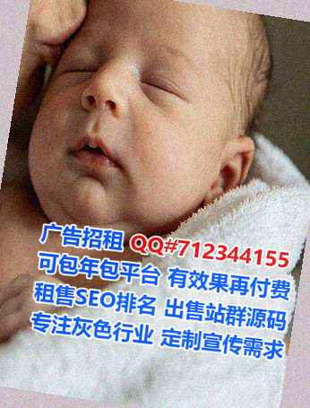 浈江试管实业有限公司